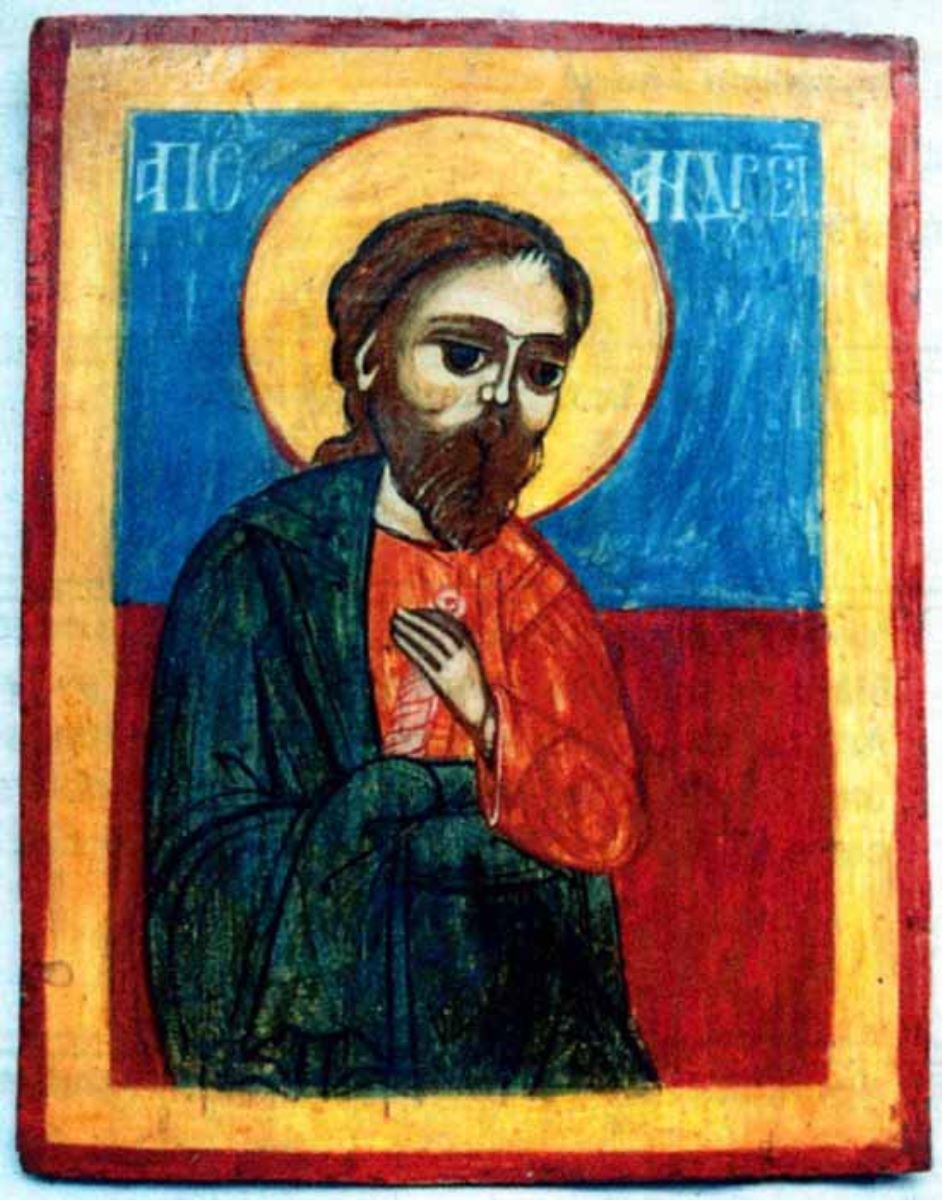 Apostolul Andrei