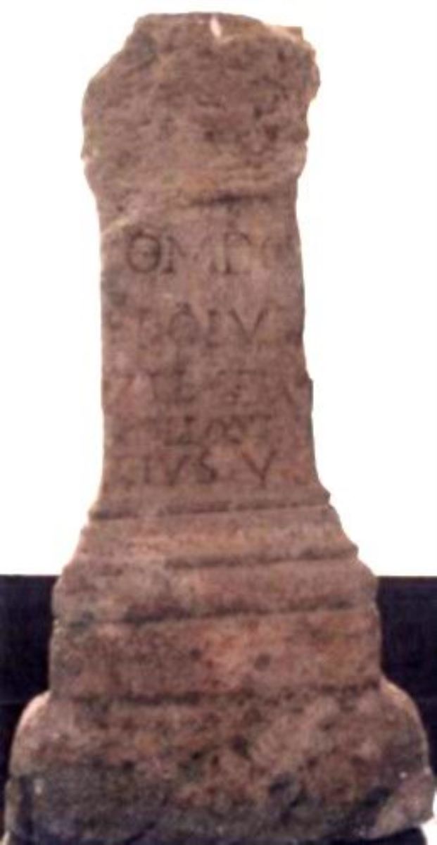 Altar votiv dedicat lui Jupiter Dolichenus