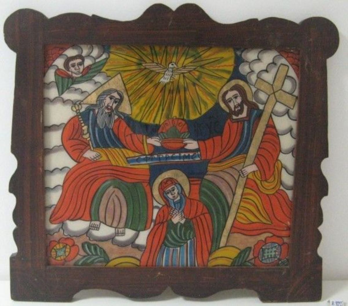 Încoronarea Maicii Domnului