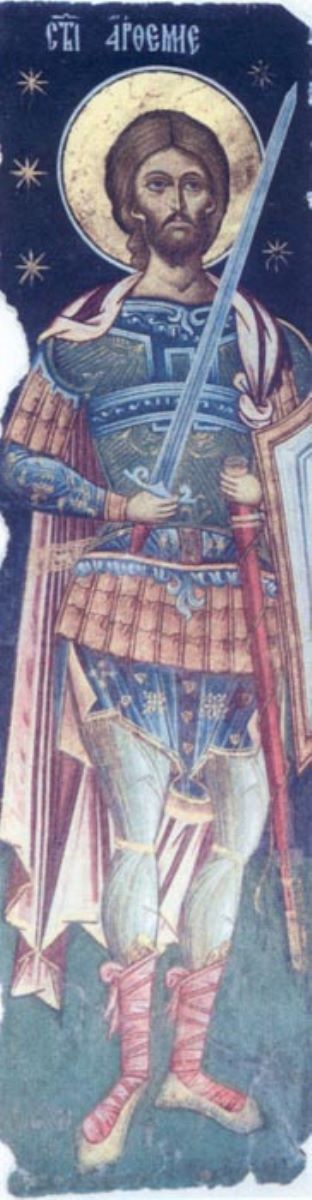 Sfântul Artemie