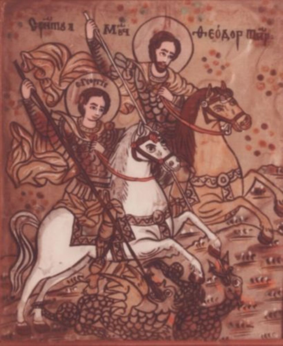 Sfinții Mucenici Gheorghe și Teodor