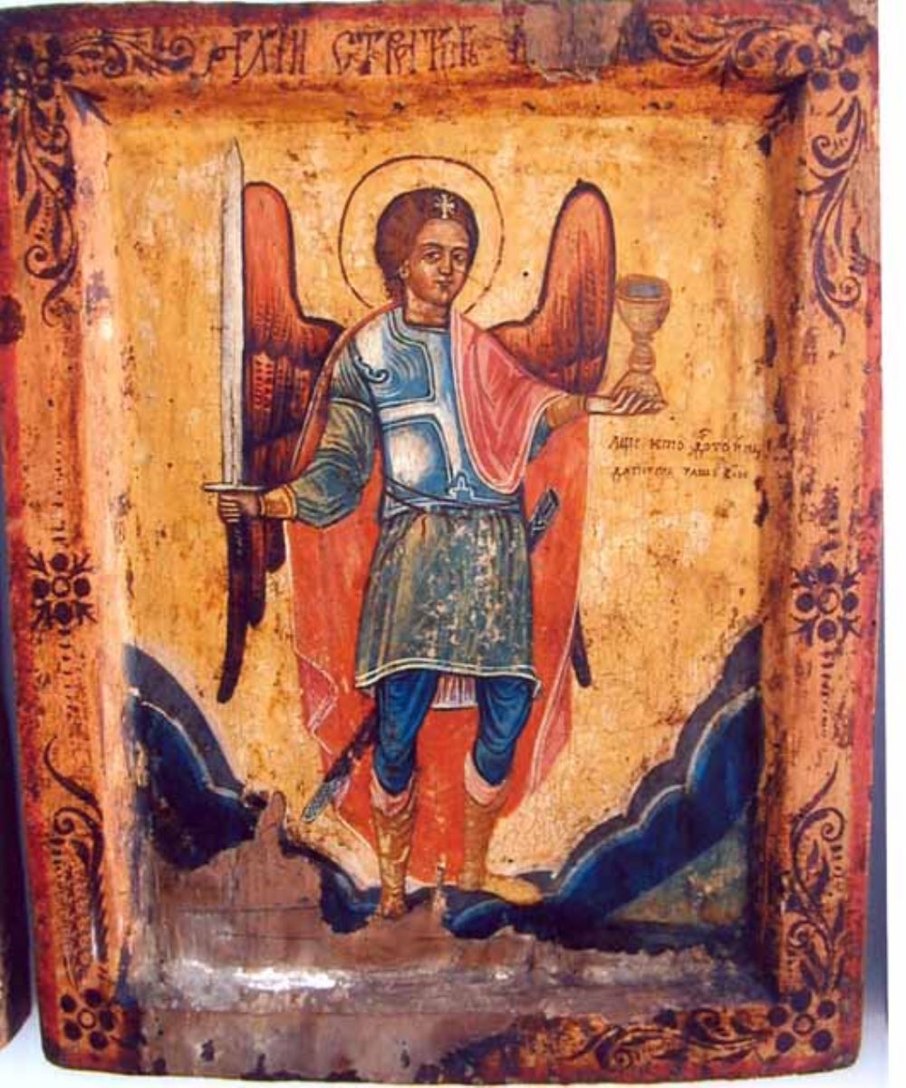 Arhanghelul Mihail