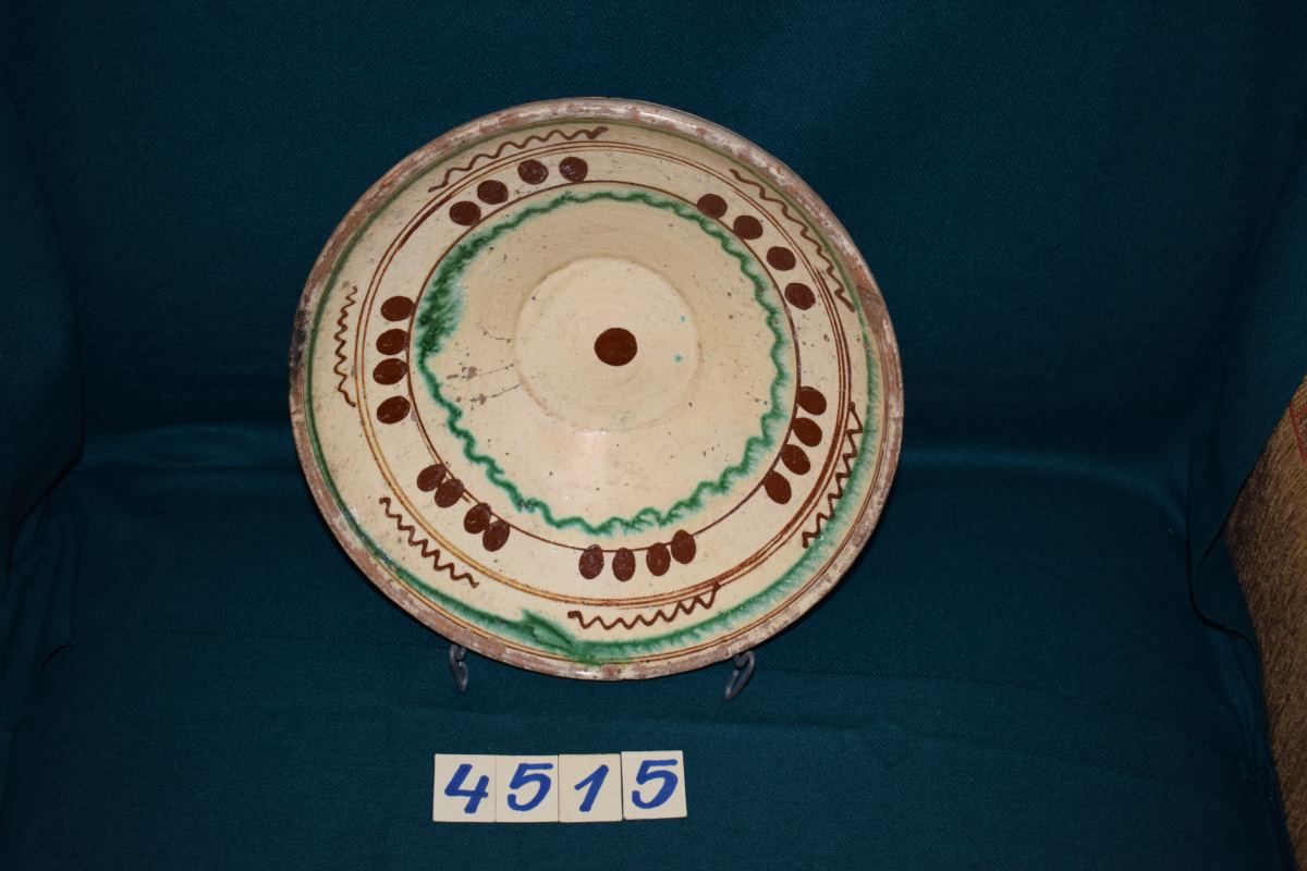 Strachină