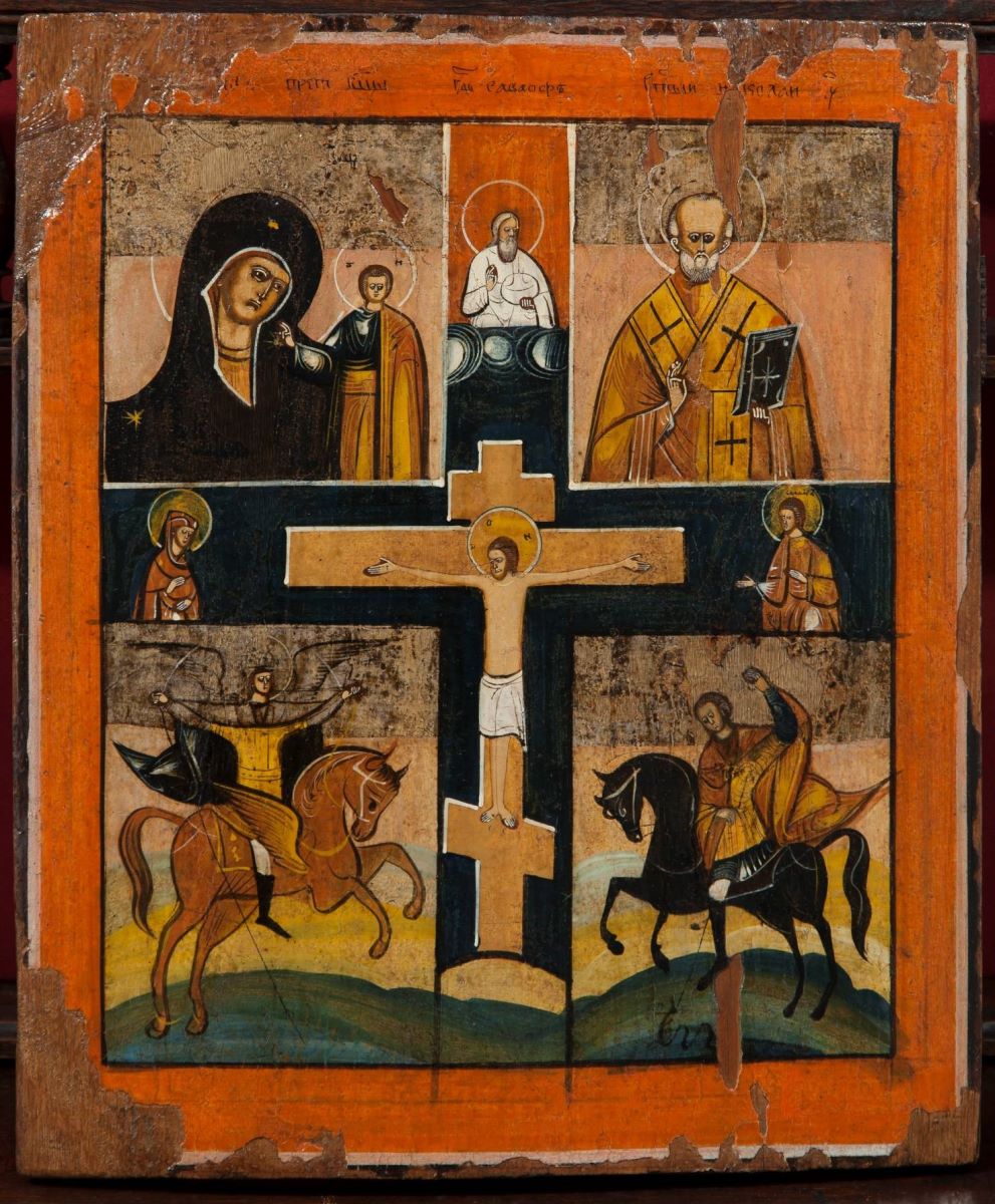 Prăznicar, "Răstignirea”