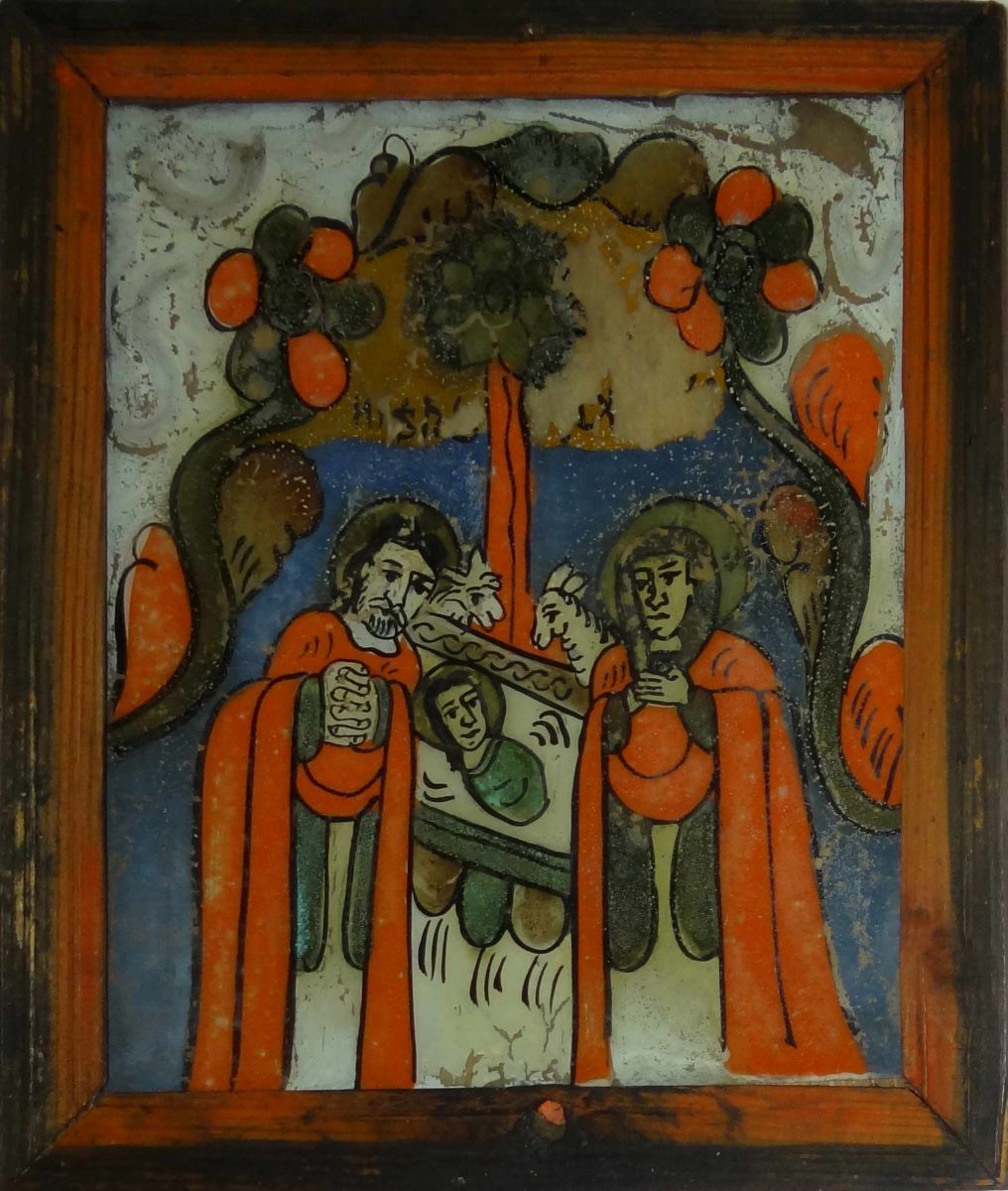 Nașterea lui Iisus