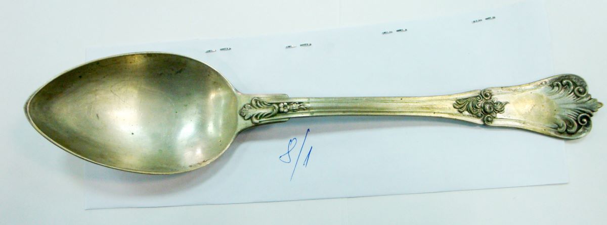 Lingură mare pentru legume