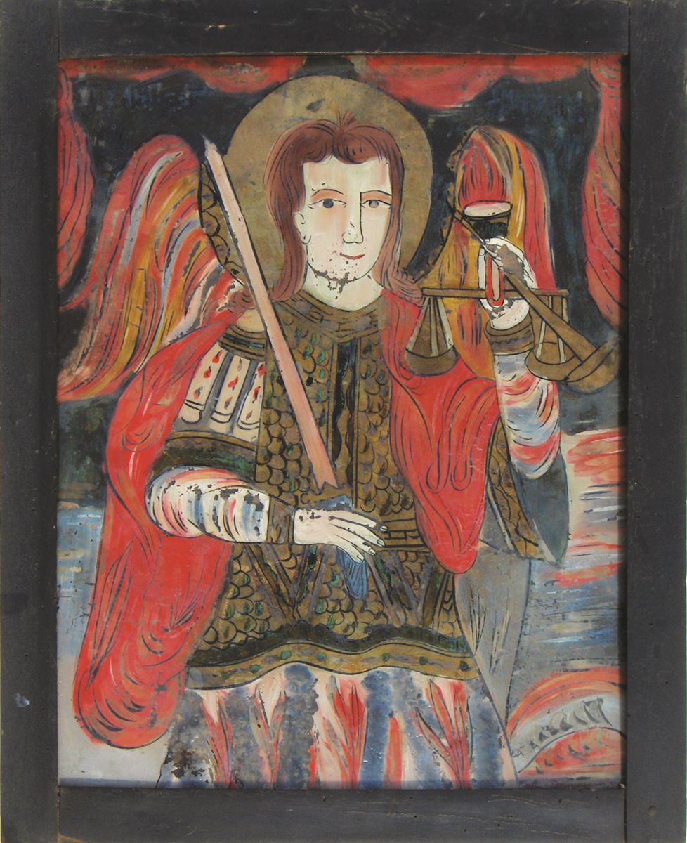Sf. Arhanghel Mihail