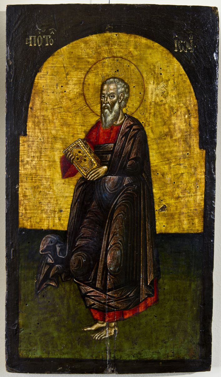 Apostolul Ioan; Icoană de catapeteasmă