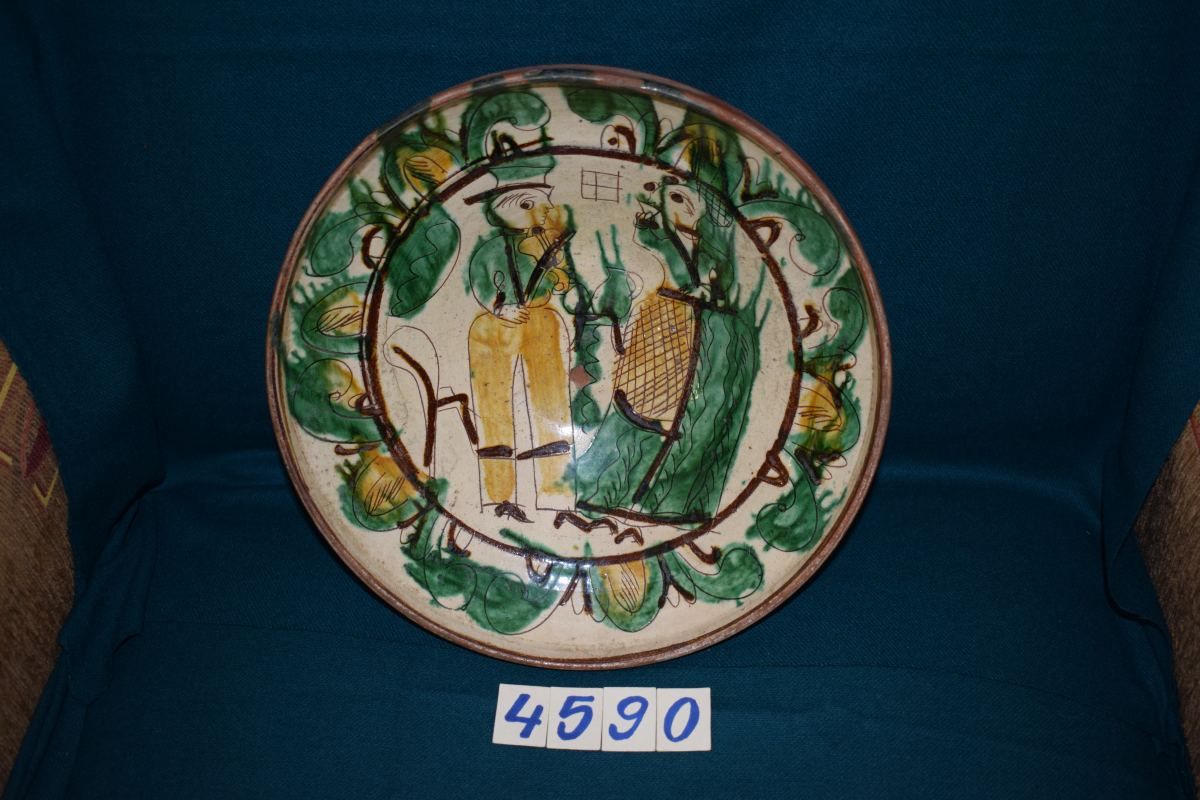 Strachină