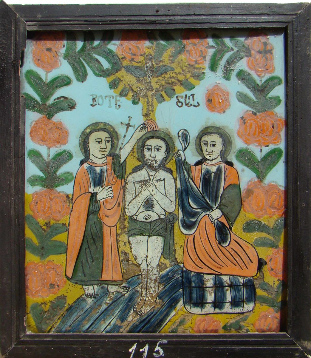 Botezul lui Iisus