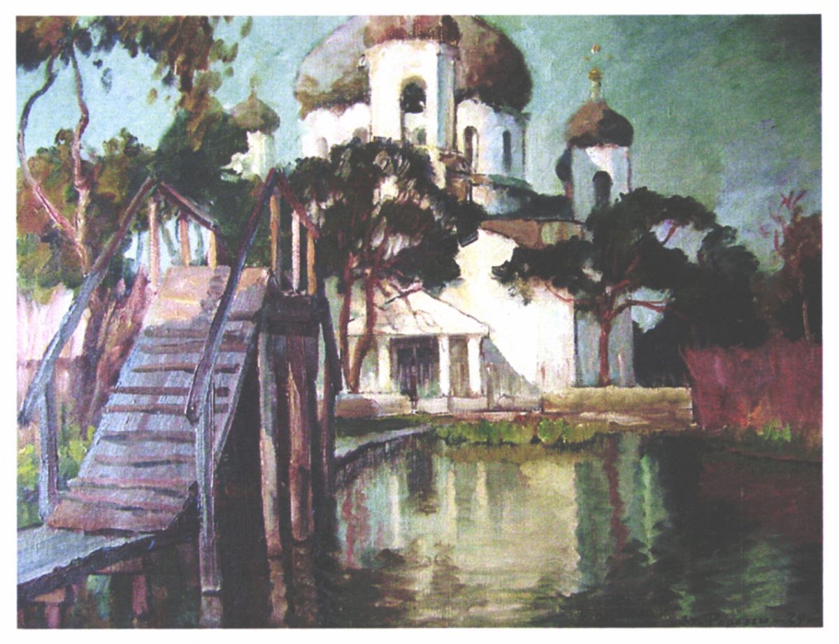 Vâlcov