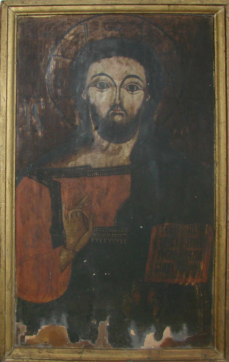Iisus Hristos Învățător