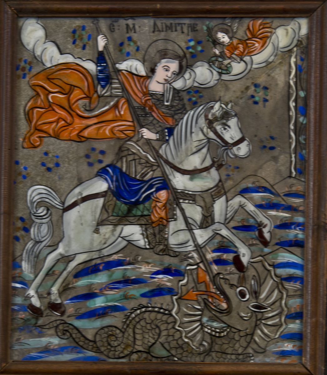 Sf. Mare Mucenic Dimitrie