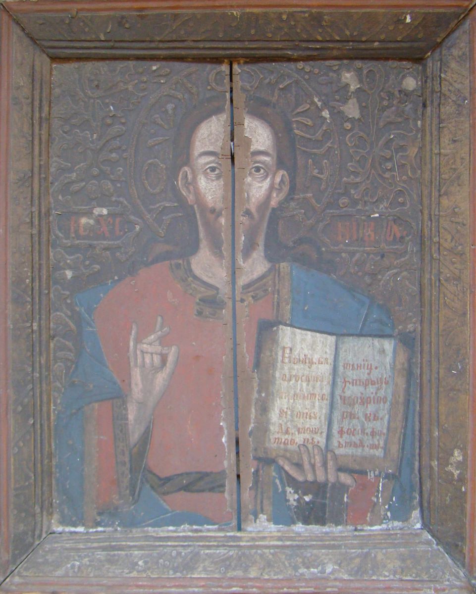 Iisus Hristos Învățător