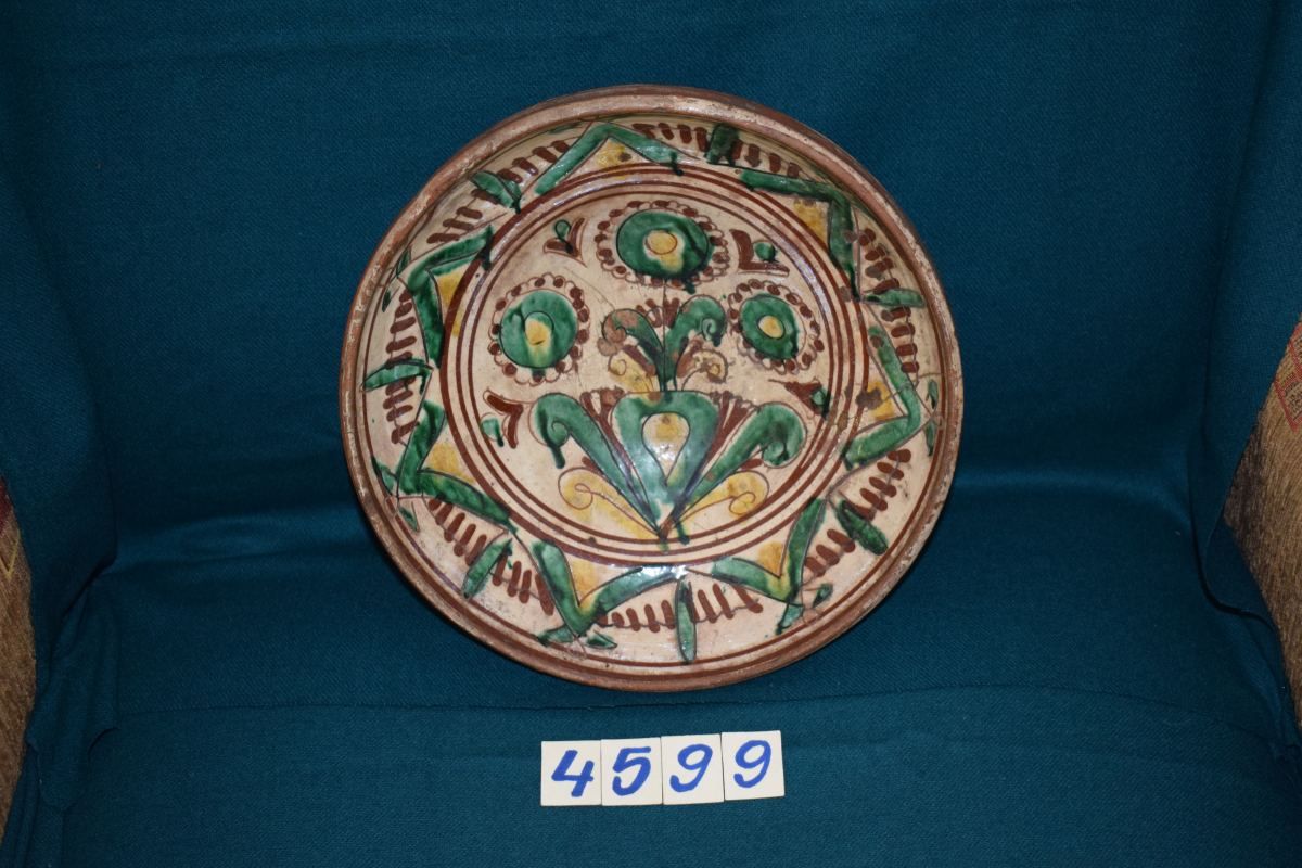 Strachină