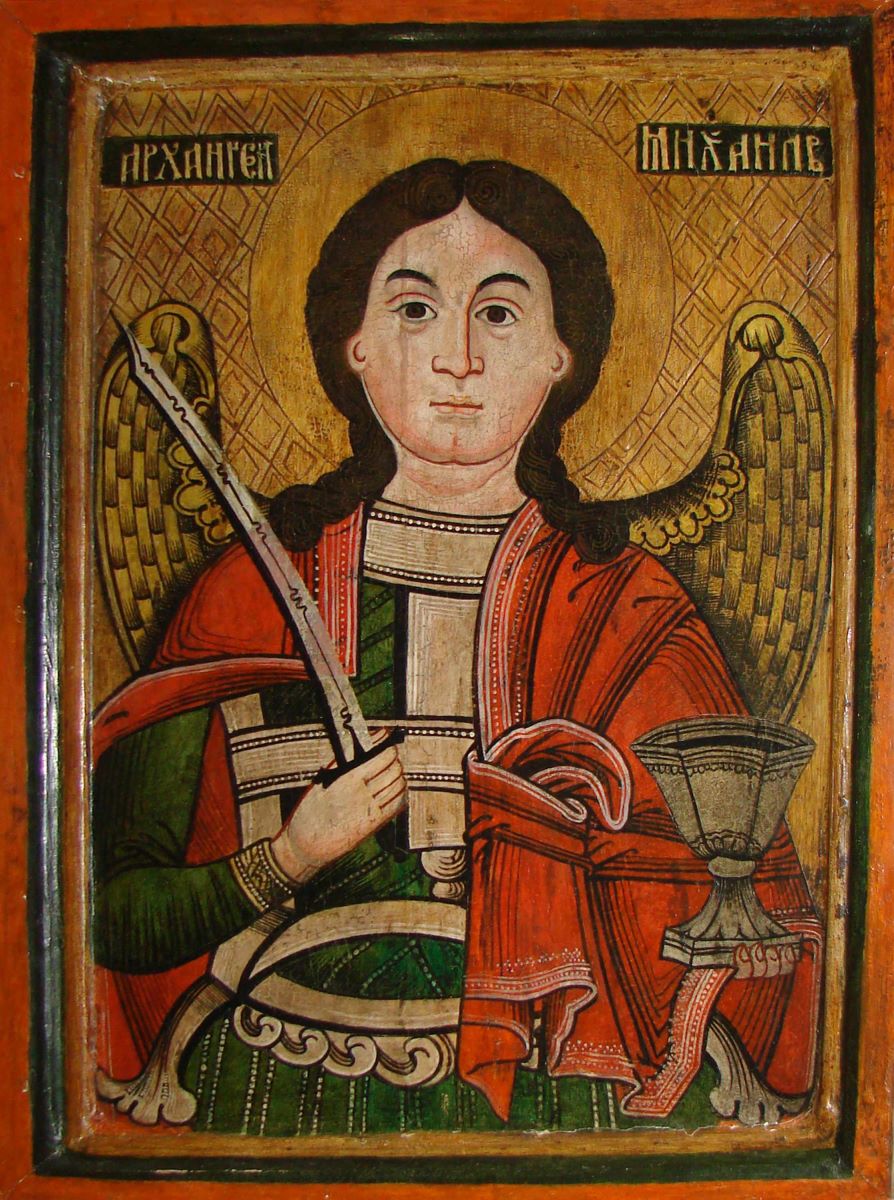 Arhanghelul Mihail