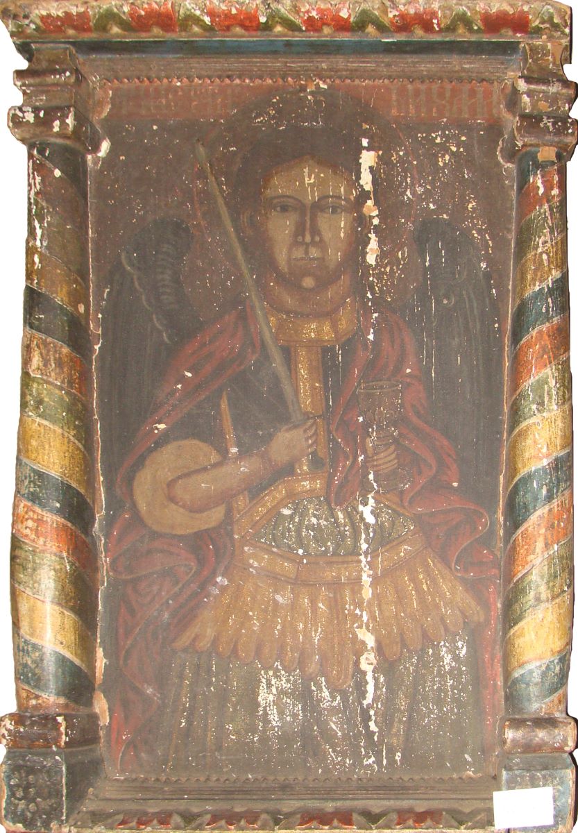 Arhanghelul Mihail