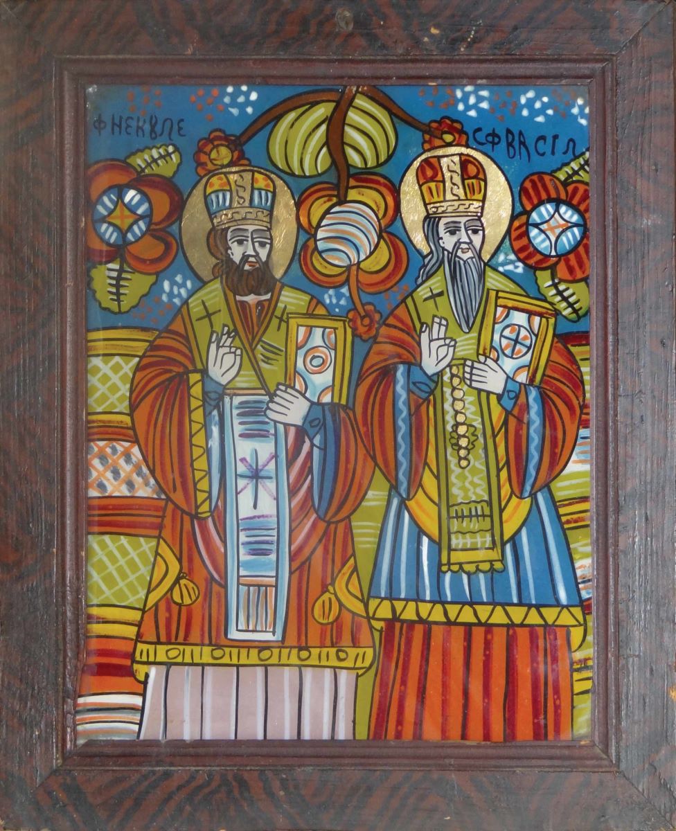 Sfinții Nicolae și Vasile cel Mare