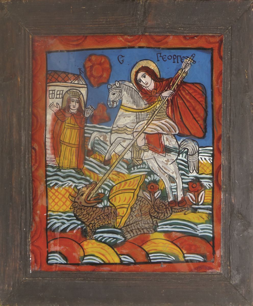 Sf. Mucenic Gheorghe, ucigând balaurul
