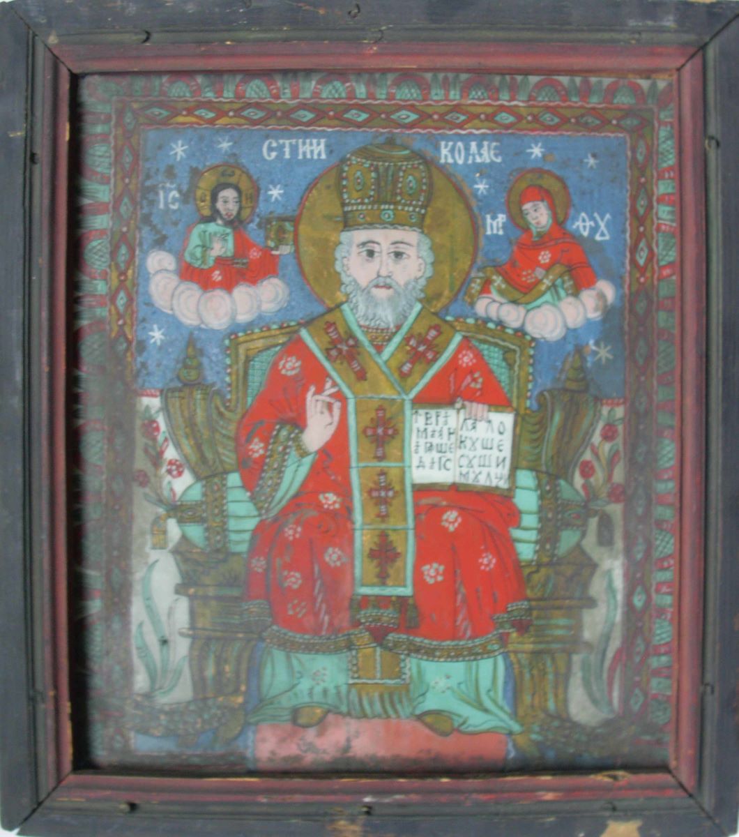 Sf. Nicolae