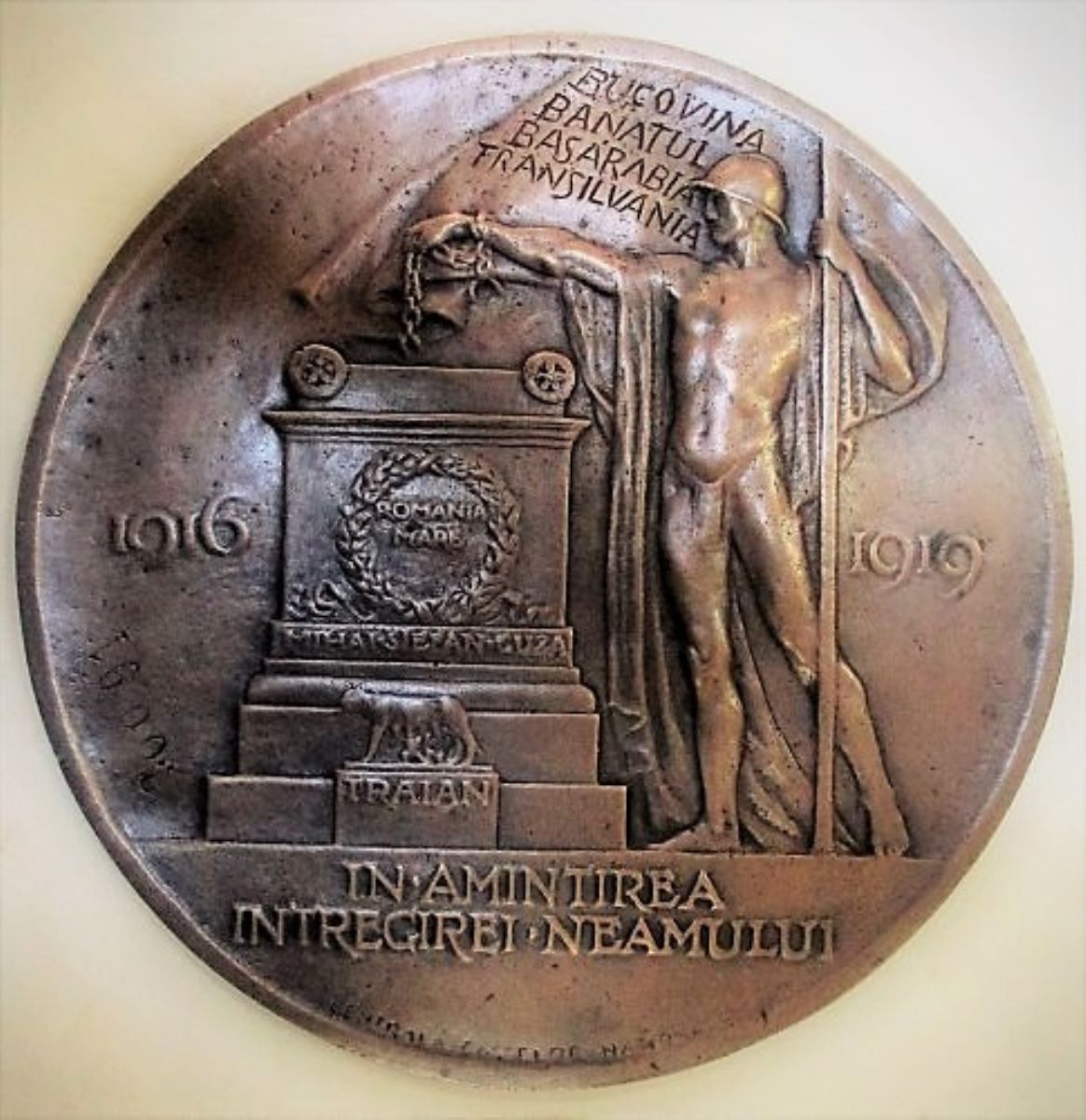 Placheta „ În amintirea întregirii neamului 1916-1919 ”