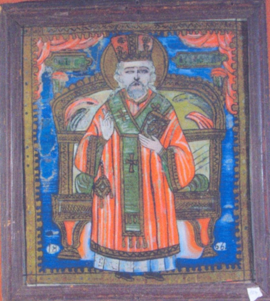 Sfântul Ierarh Nicolae