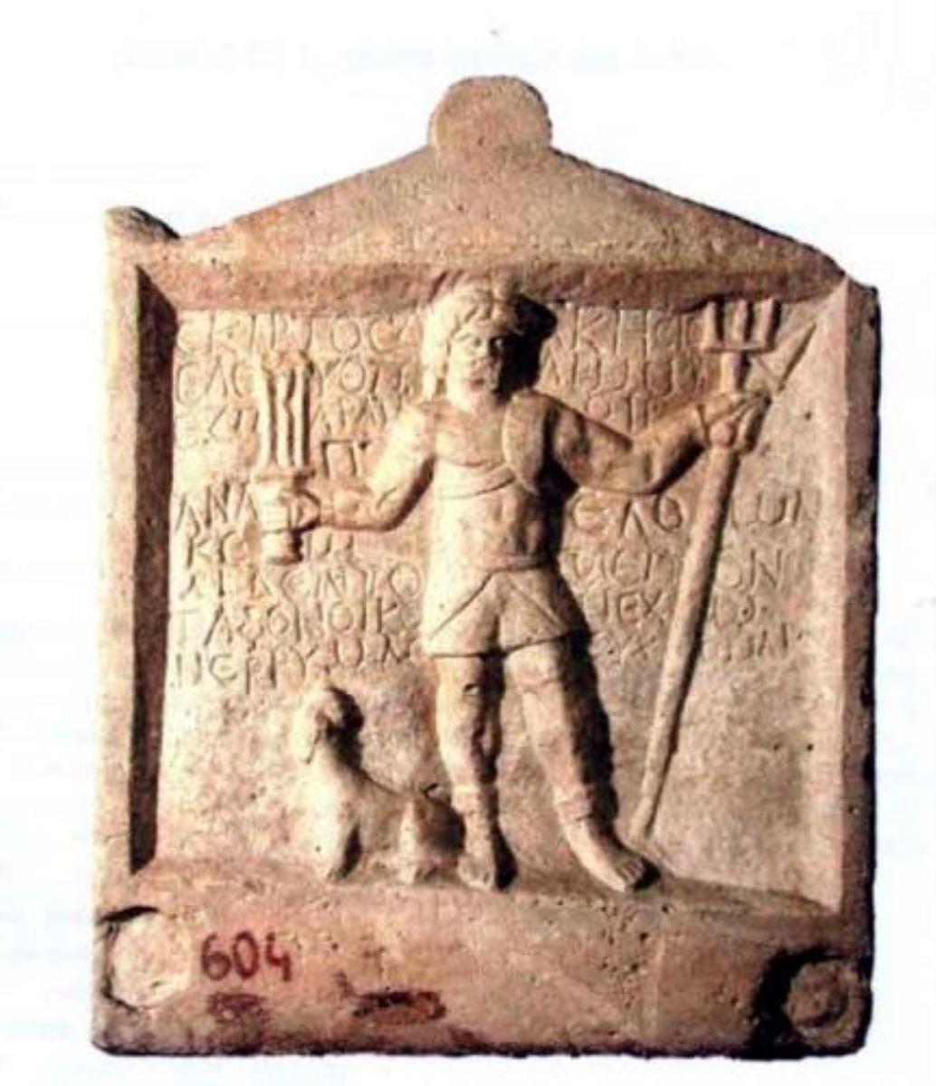 Stela funerară a gladiatorului dac Skirtos