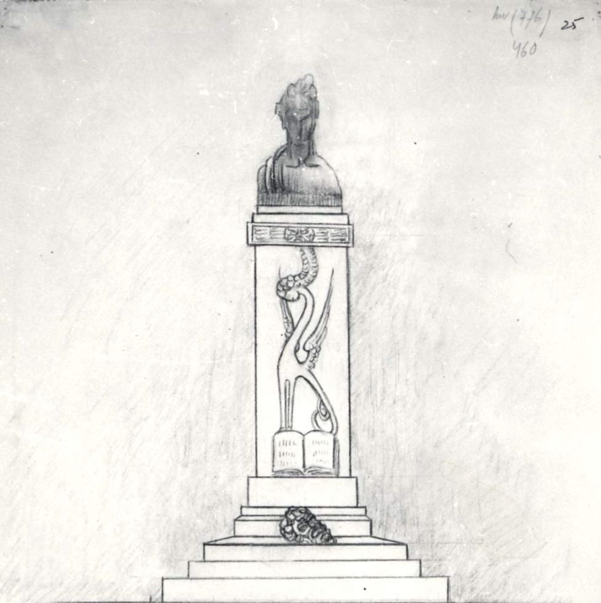Proiect de monument pentru Mihai Eminescu