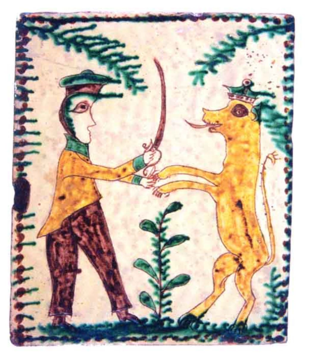 cahlă