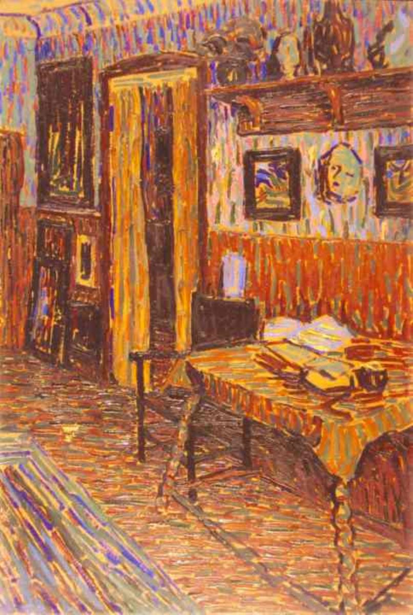 Interior de cameră