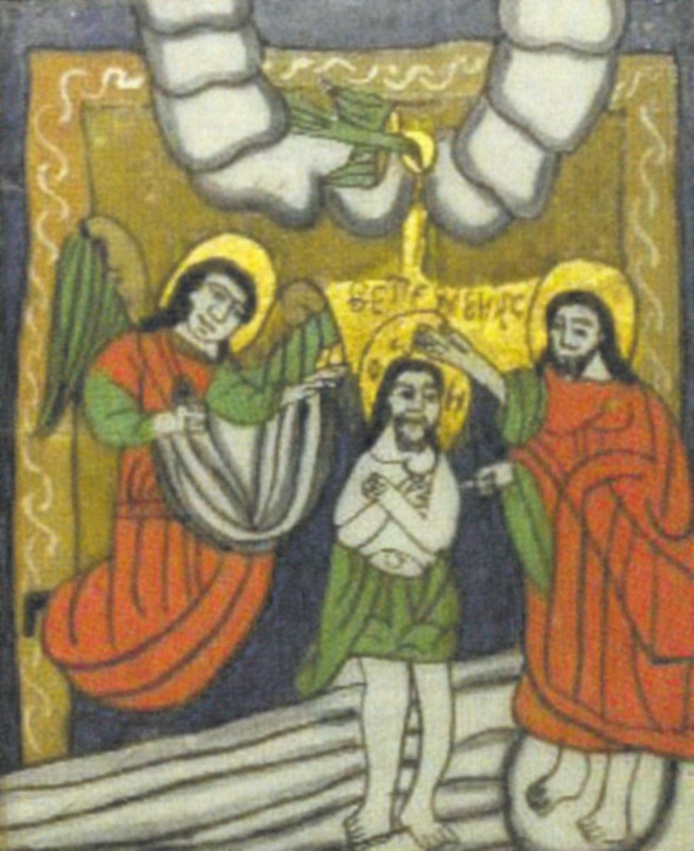 Botezul Domnului