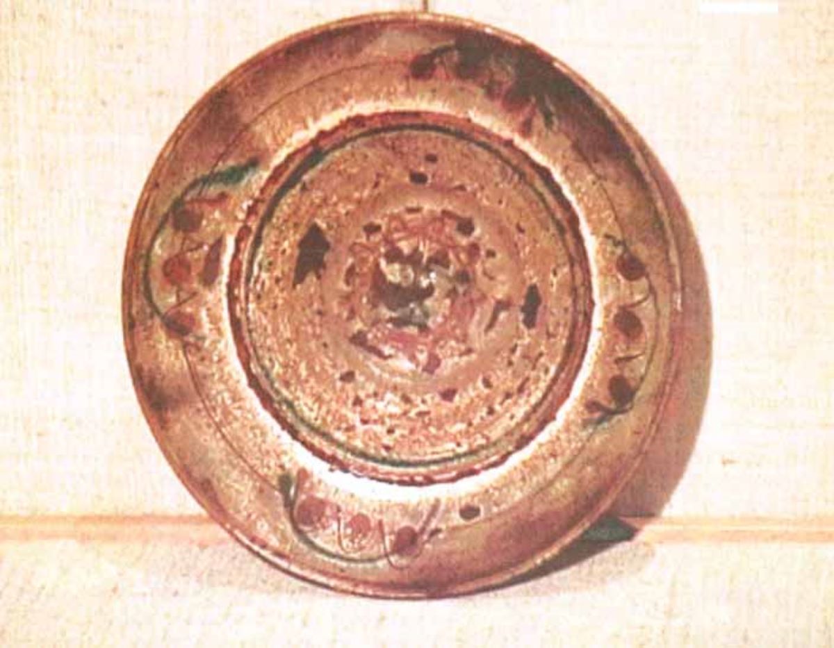 strachină