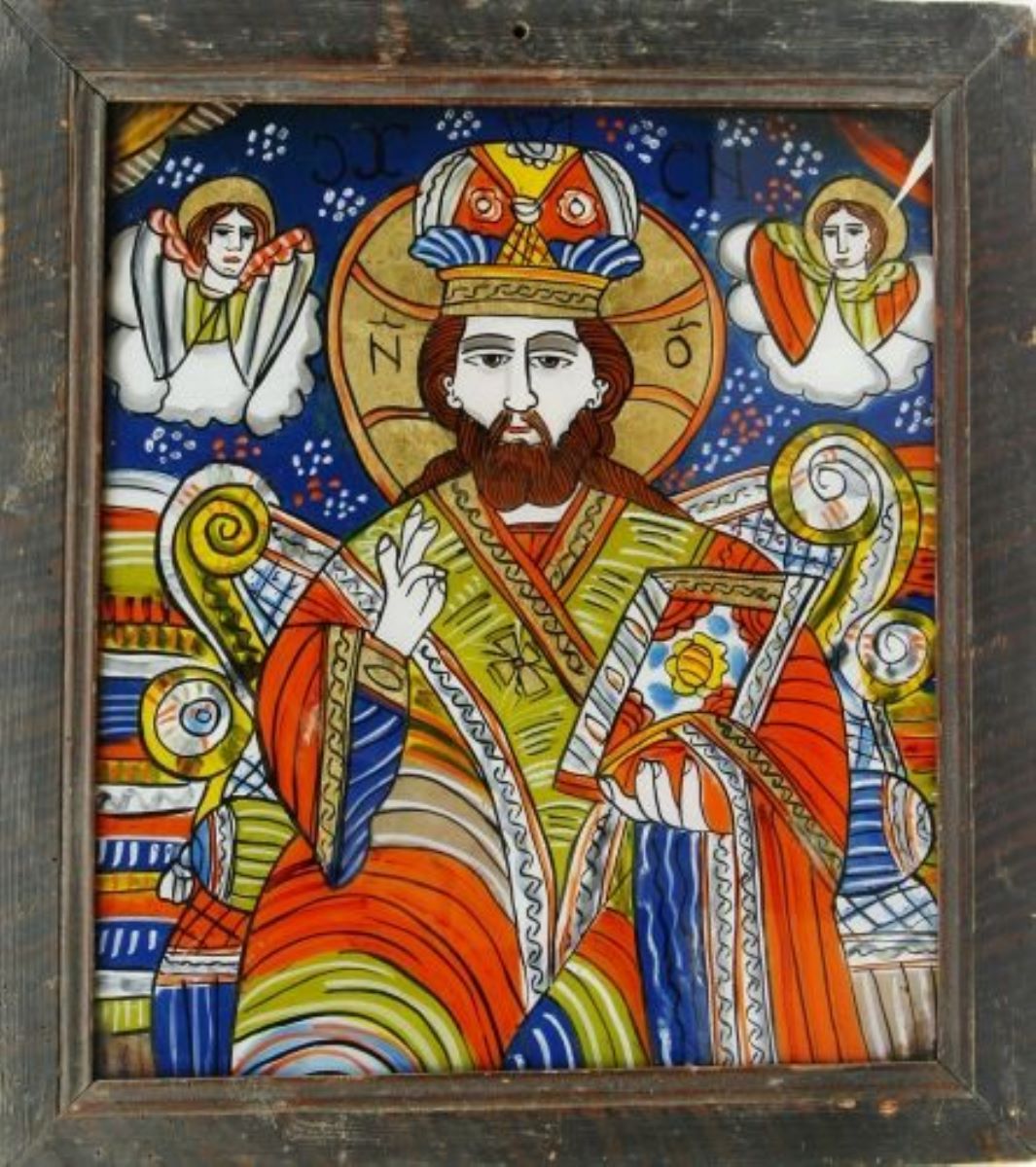 Iisus Hristos Mare Învățător