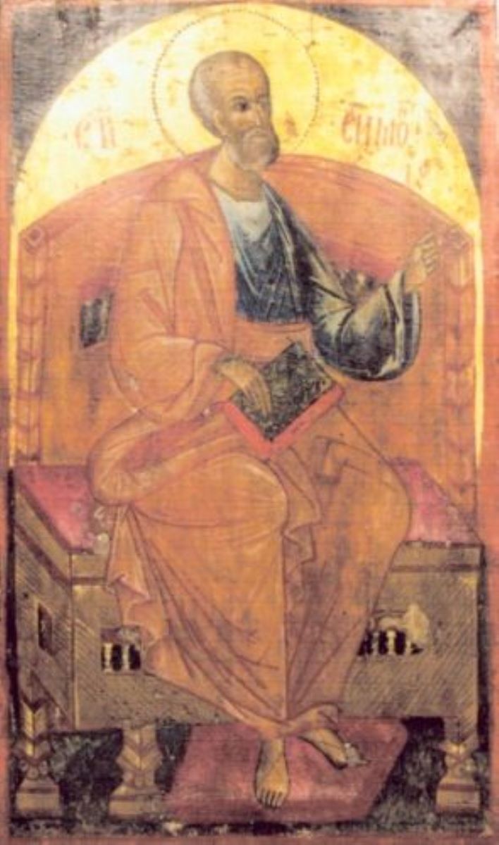 Apostolul Simon