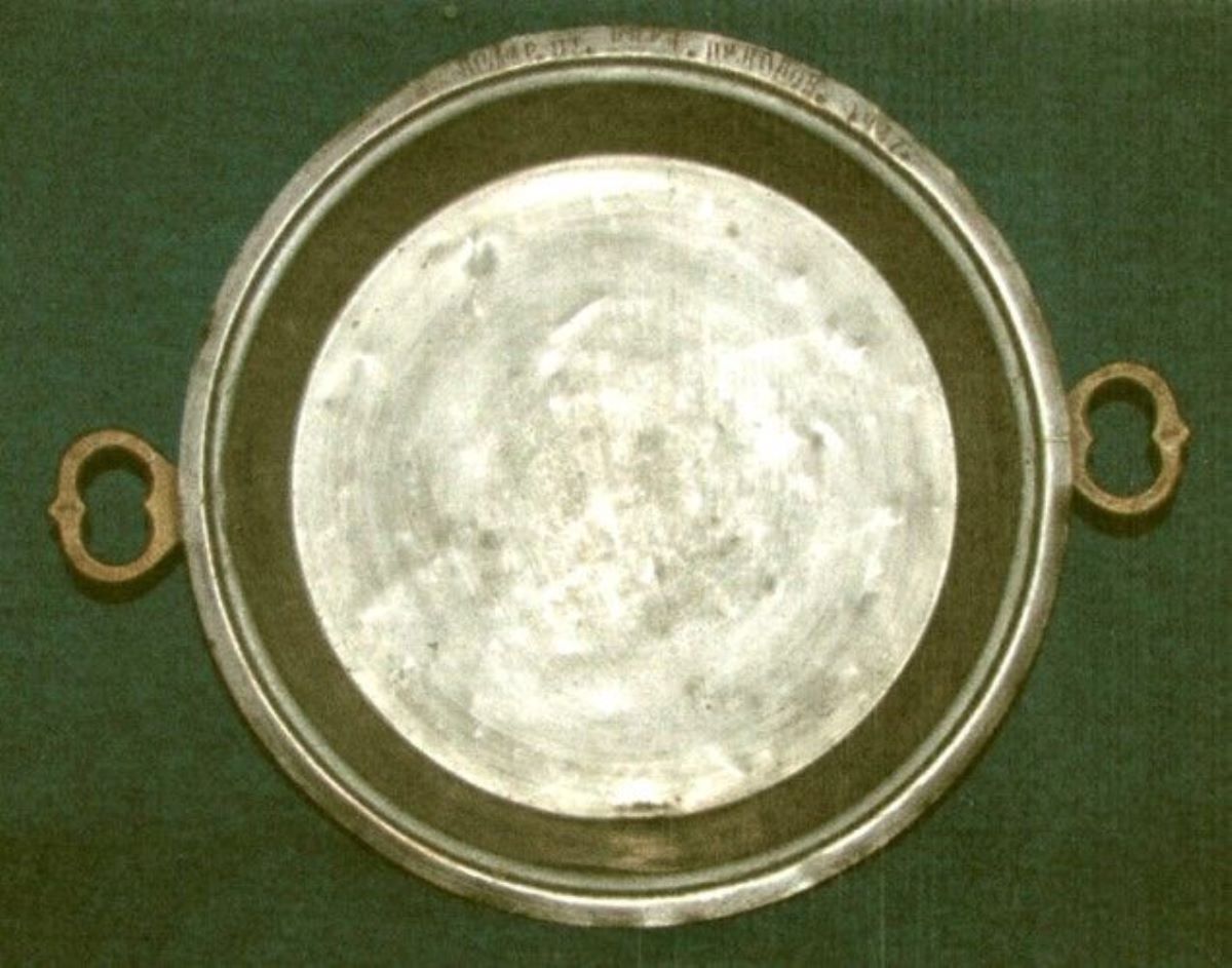 tavă