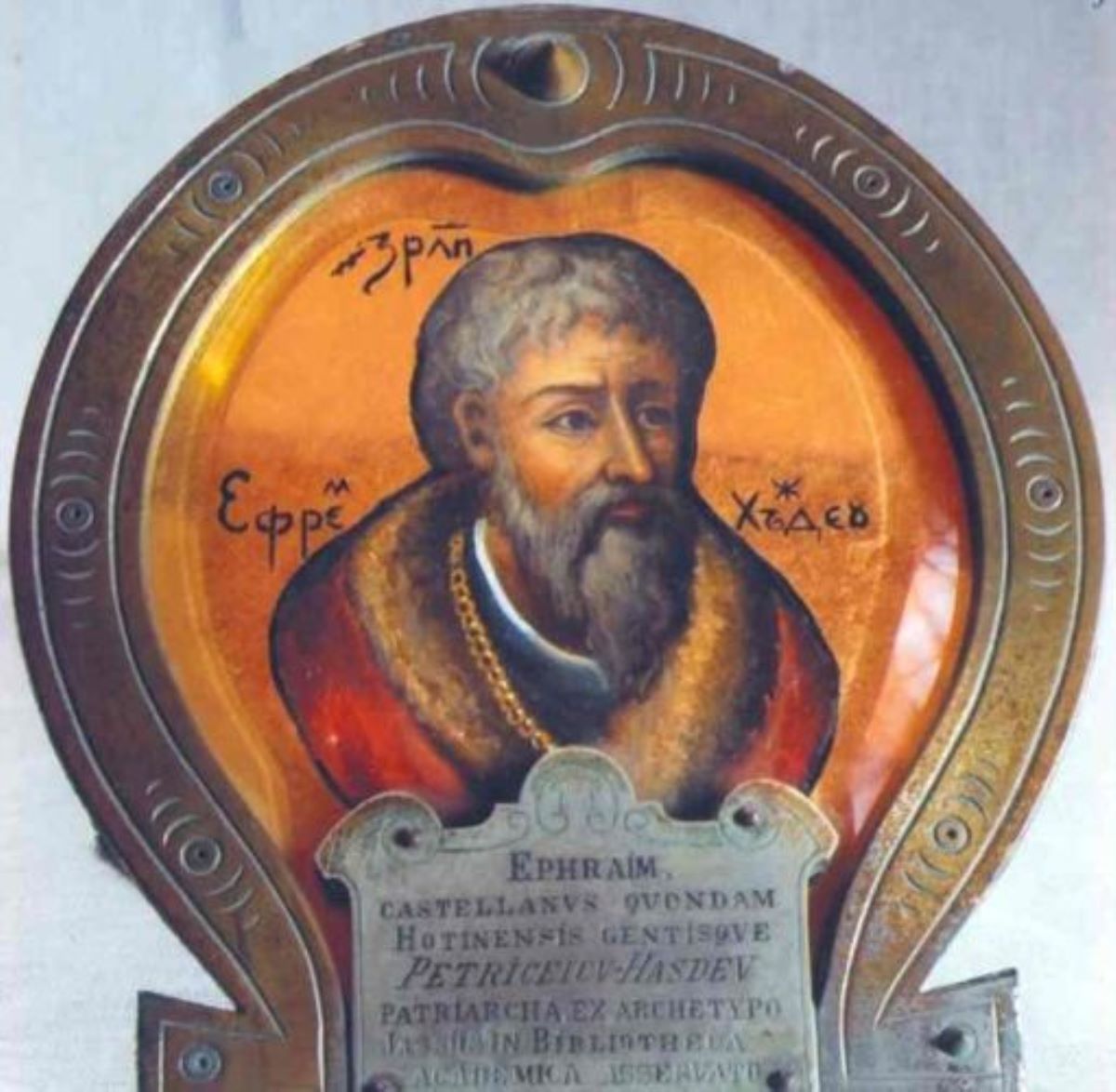 aplică cu portretul lui Efrem Hasdeu