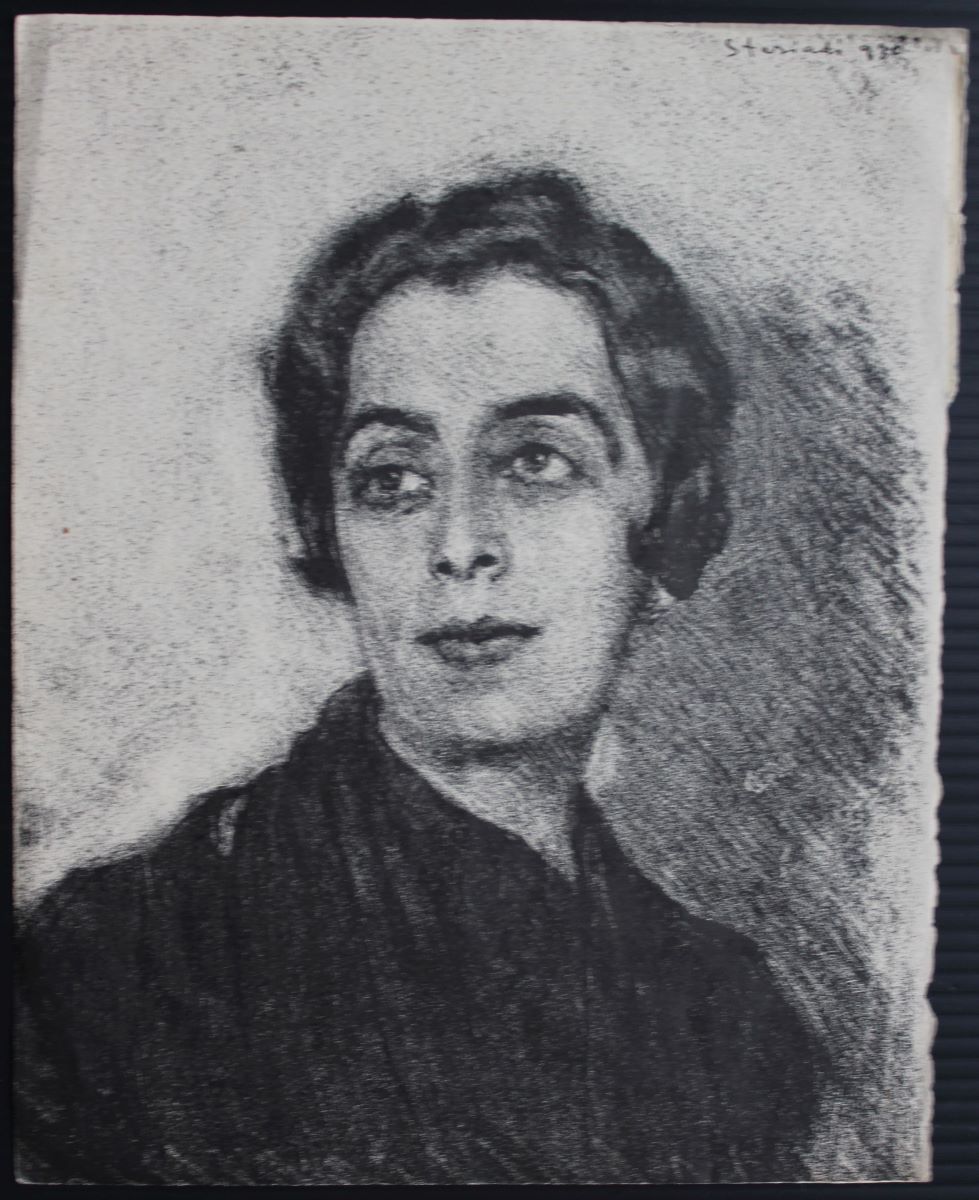 Martha Bibescu