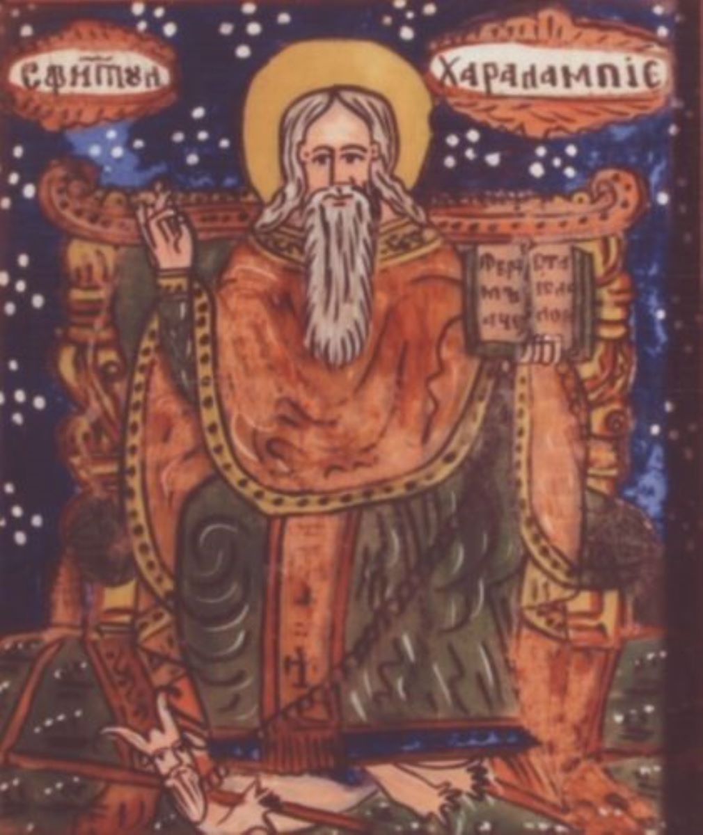 Sfântul Haralambie