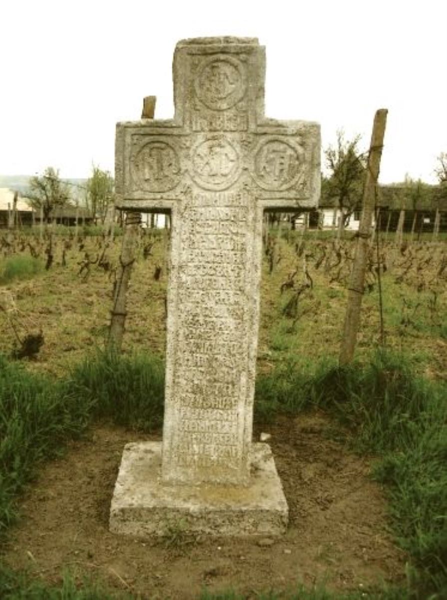 Cruce de hotar, de pomenire, de pază