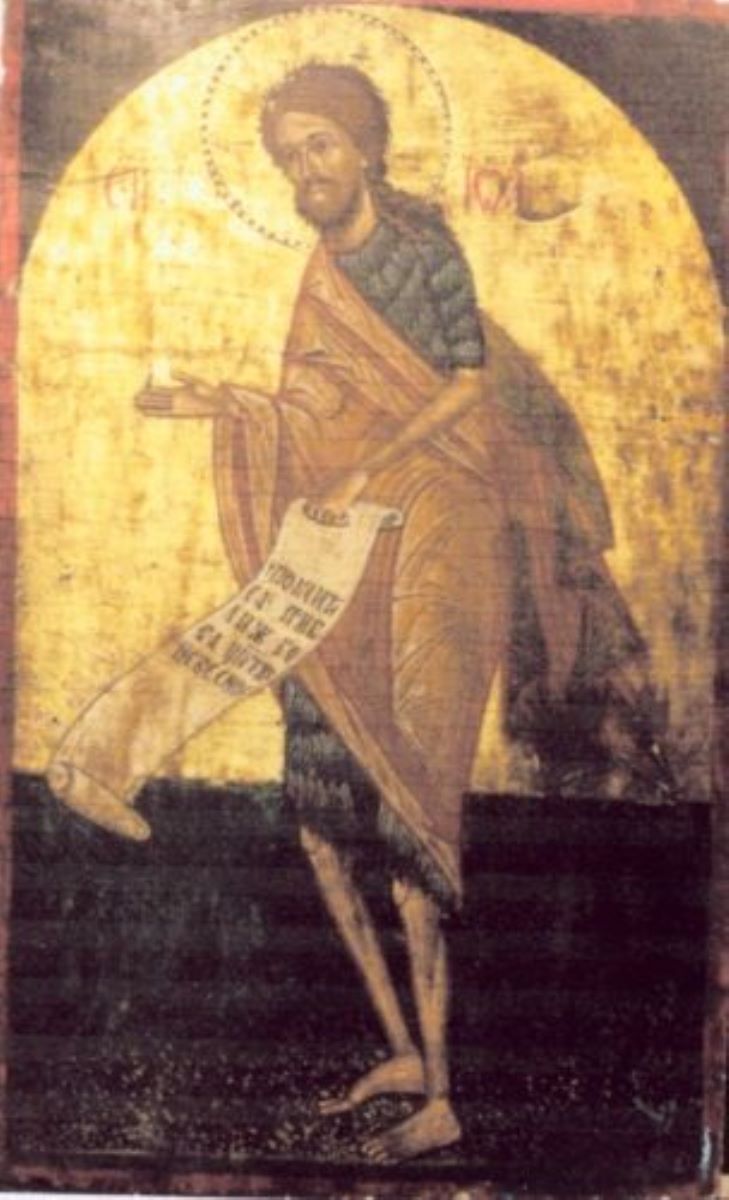 Sfântul Ioan Botezătorul