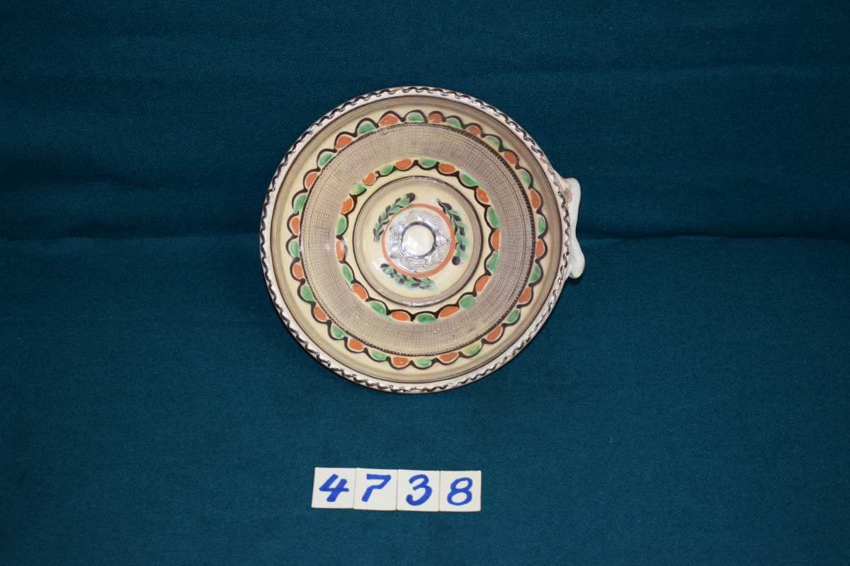 Strachină