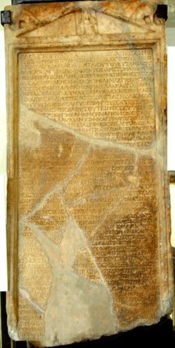 Decret pentru Aba