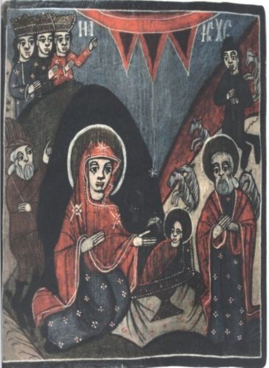 Nașterea lui Iisus Hristos