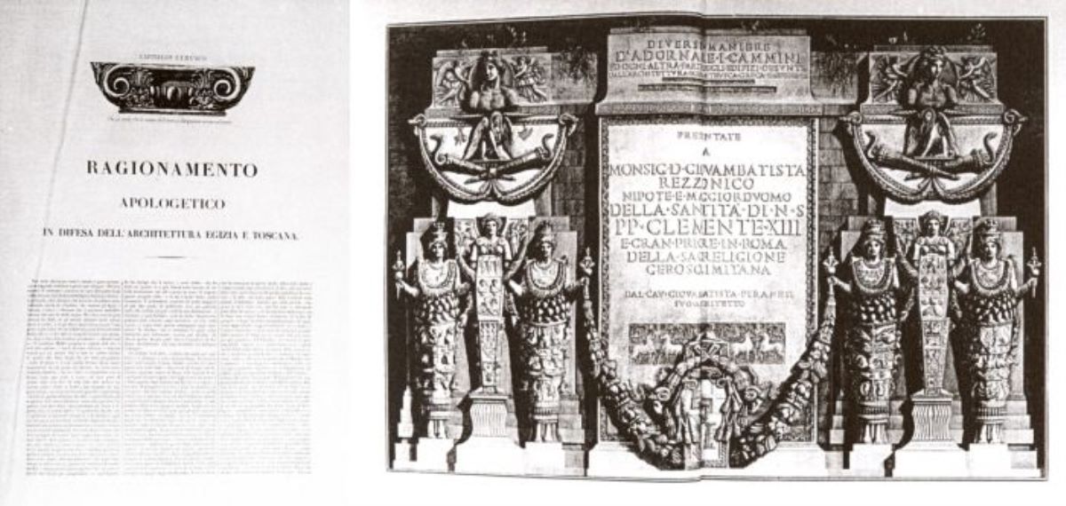 Diverse maniere d'adornare i camini ed ogni altra parte degli edifizi desunte dall'architettura egizzia etrusca e romana. Diversi ornati delle pareti, volte e pavimenti di musaico esistenti nDelle cammere della casa di Campagnia di Pompeia