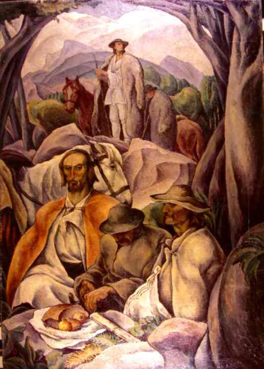 Străjerii
