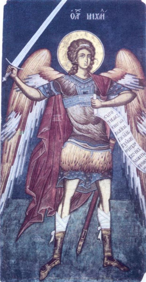 Arhanghelul Mihail