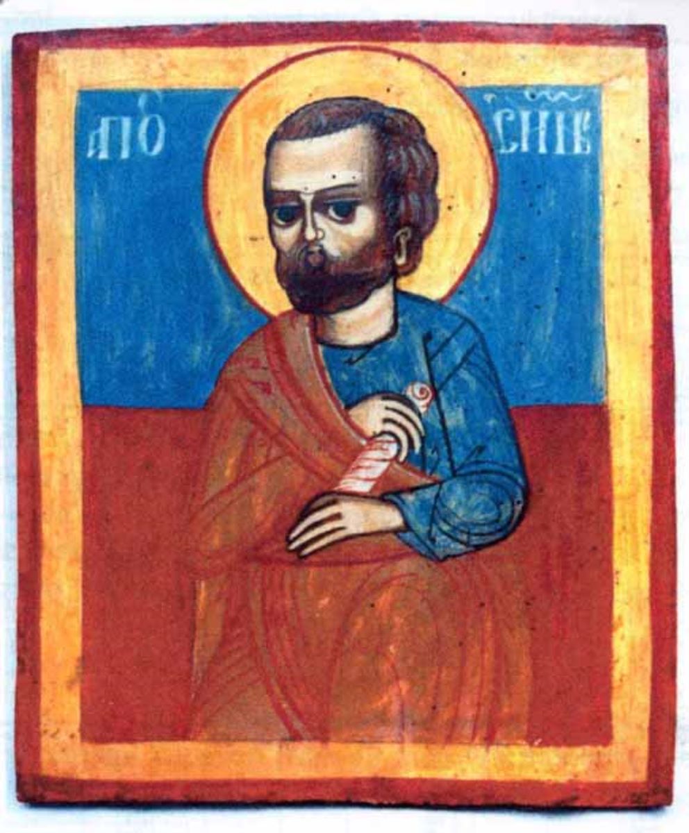 Apostolul Simion