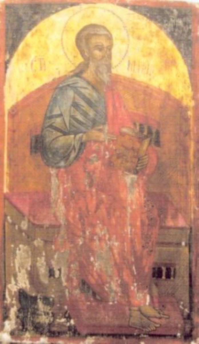 Apostolul Matei