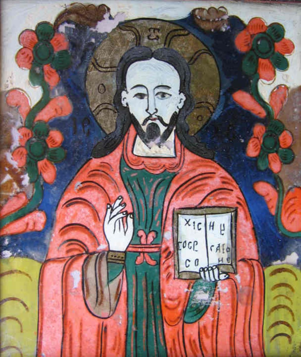 Iisus Învățător