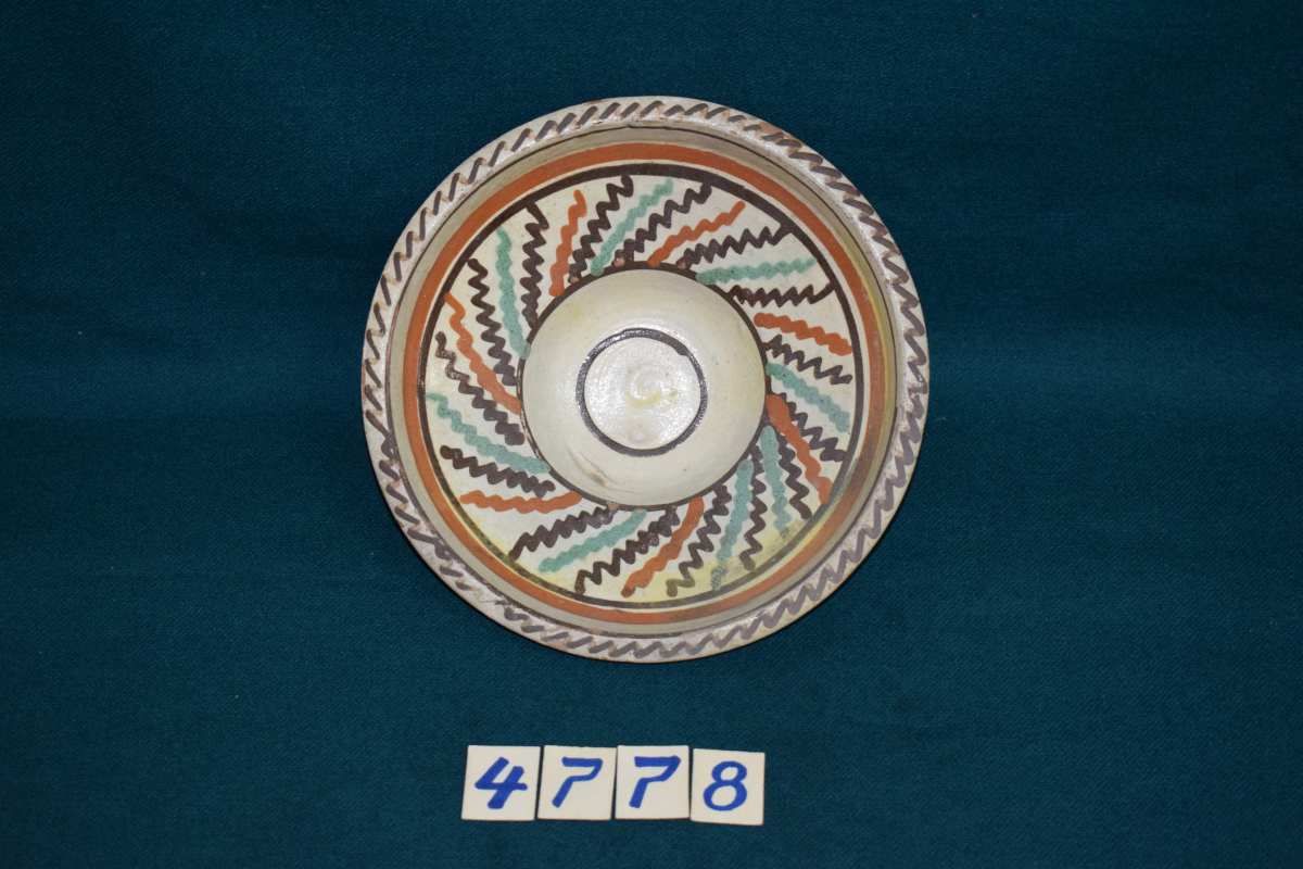 Strachină